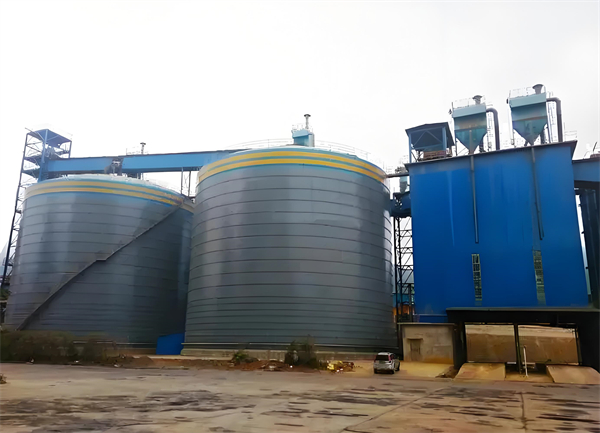 平遥球团钢板仓